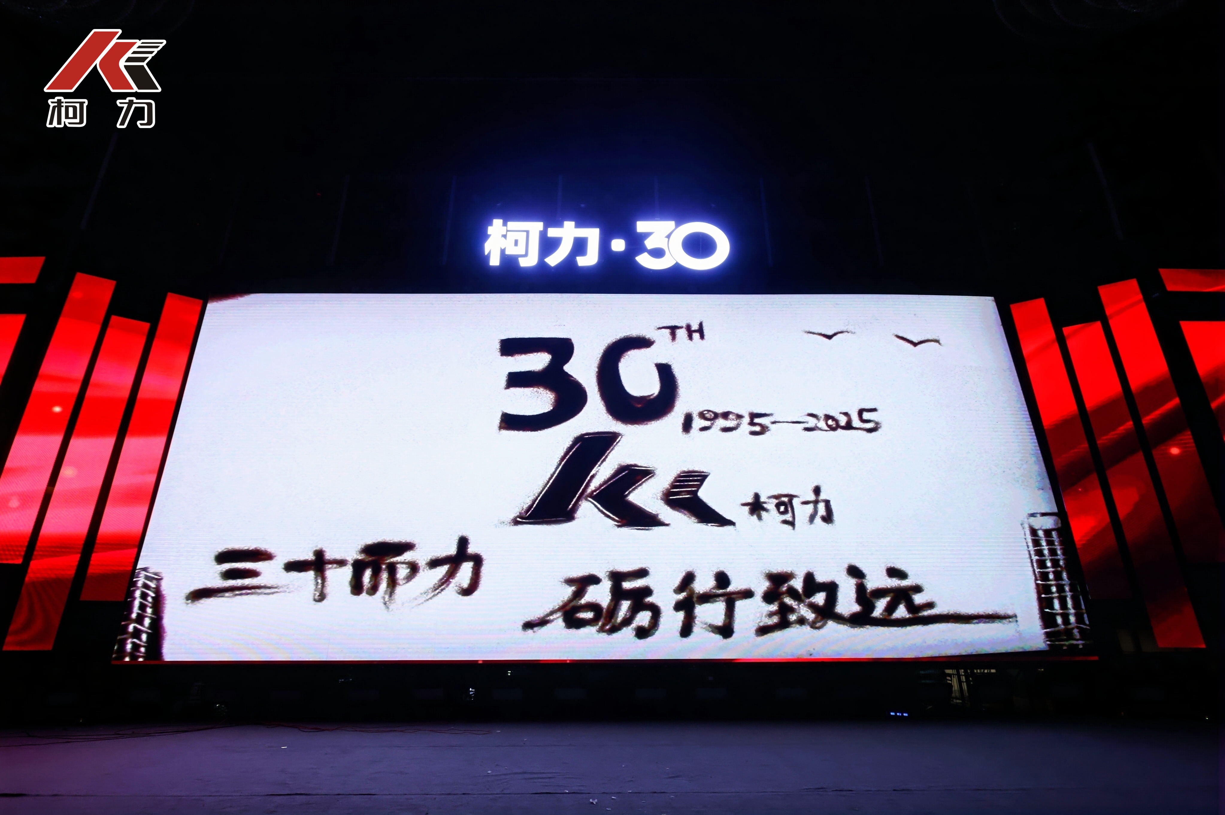 沙畫.jpg